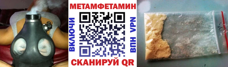 Купить  Дрезна  АМФ VHQ 