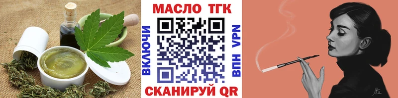 Купить где  Дрезна  Cannafood конопля 