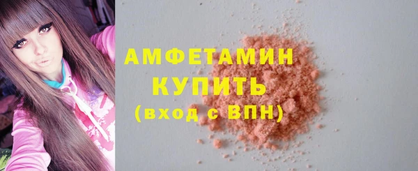 сатива Карталы