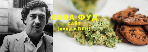 сатива Карталы