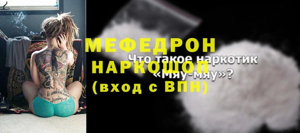 сатива Карталы