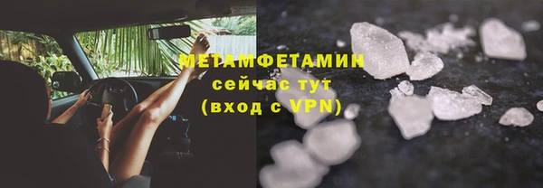 мдпв Касимов