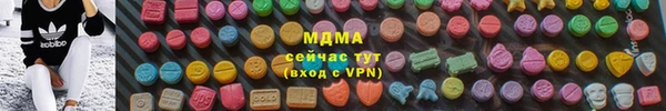 мдпв Касимов