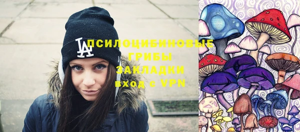 наркотики Каменск-Шахтинский