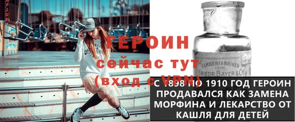 каннабис Каменногорск