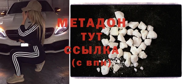 мдпв Касимов