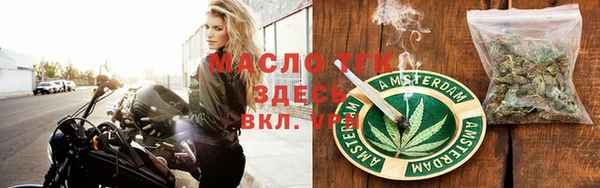 бошки Каменка