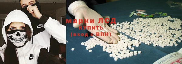 каннабис Каменногорск