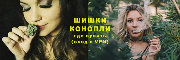 наркотики Каменск-Шахтинский
