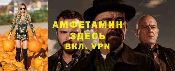 каннабис Каменногорск