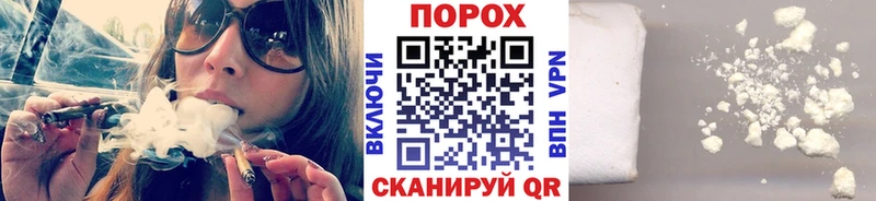 Первитин Декстрометамфетамин 99.9%  Купить  Дрезна 