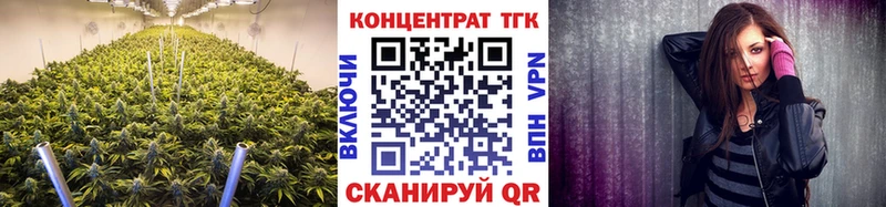 Купить закладки  Дрезна  Дистиллят ТГК вейп с тгк 